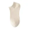 Light-colored pure cotton short socks for both men and women, breathable and sweat-absorbing sports and casual wear Item Picture